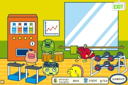 gym - Tamagotchi