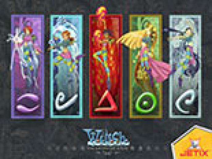 witch-wallpaper-001t - WITCH
