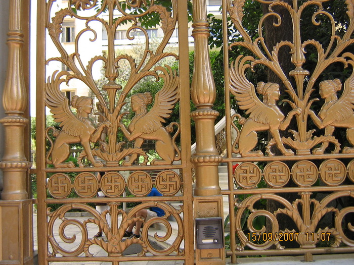 IMG_0424 - 2007 - atena - continuare