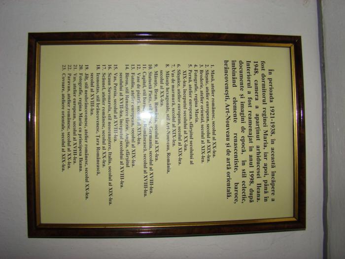 DSC01999 - Concediu 2008