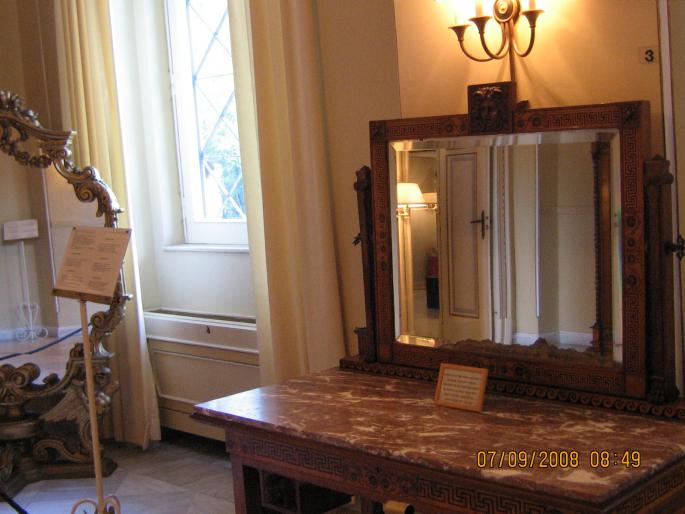 IMG_0379 - 2008 - corfu