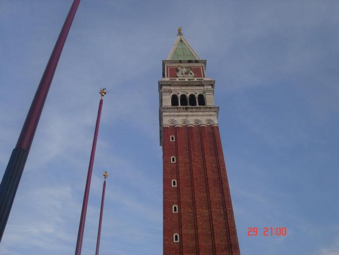 DSC02290 - Vacanta Italia-Venetia 2008