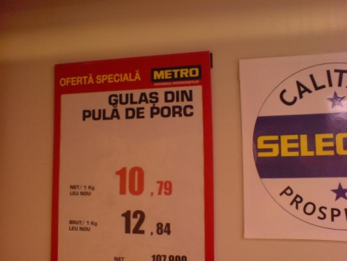 gulas_metro