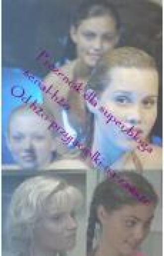 DOWBPUNHYTCAFGTIMQR[1]