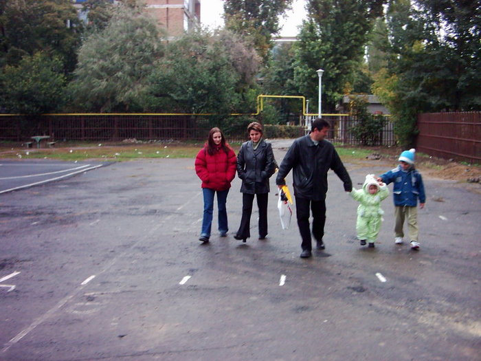 l (1) - 2005 vara la bazin