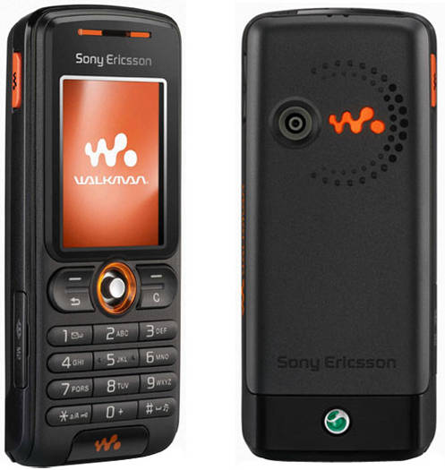 Sony Ericsson W220i - telefoanele mobile ale surori mele
