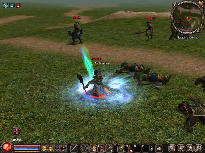 1202_084900 - metin 35 pserver poze noi