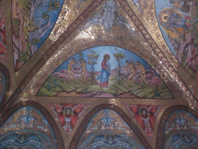 IASI 351