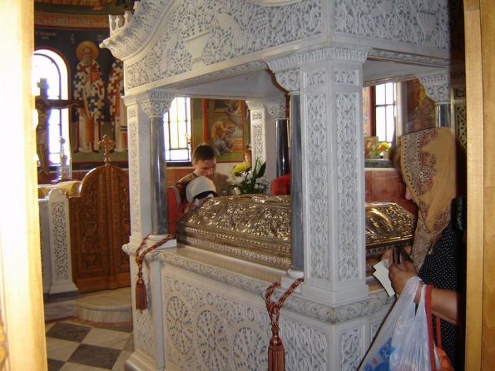 Moastele Sfantului Nectarie