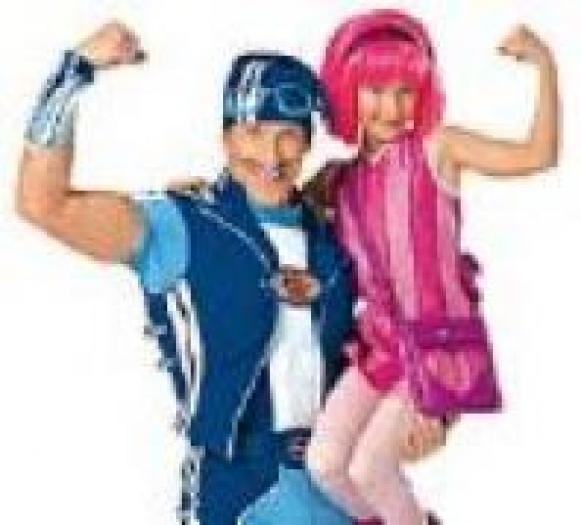 ZPQONEIIIBJDMEJIWDS - lazy town