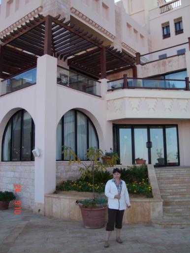 858 Iordania - Petra - Hotel Mariott - 2008 IORDANIA NOIEMBRIE