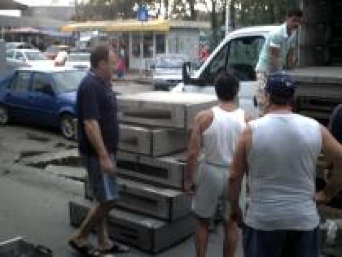 VDDJUBCTLCMRVDMHUQP - ASC grivita concurs 2008