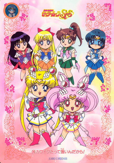 sailormoon_chibi2