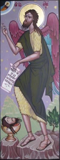 Sfantul Ioan Botezatorul