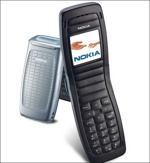 nokia-2652 - club telefoane
