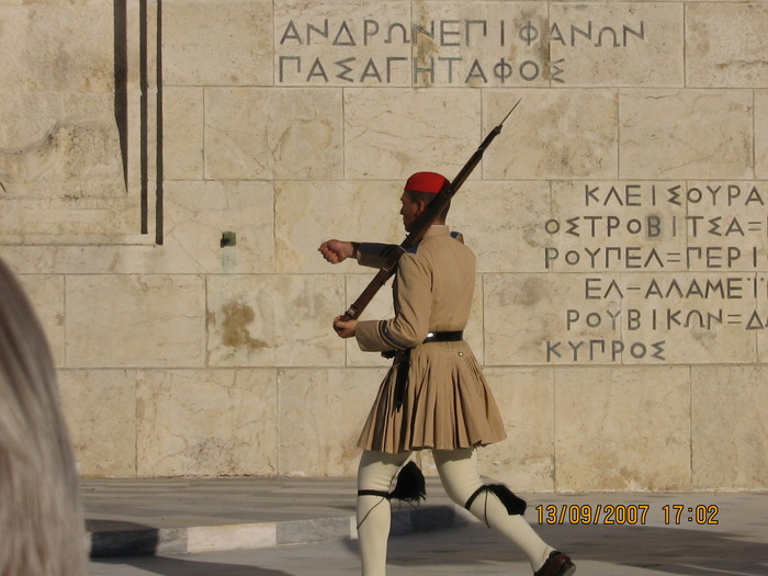 IMG_0264 - 2007 - atena