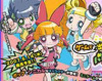 HLDKGGOYYOMSJMANNOQ - fetitele powerpoff