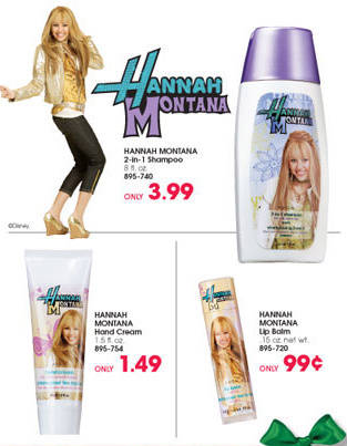 hannahmontanabeuty - va  plac