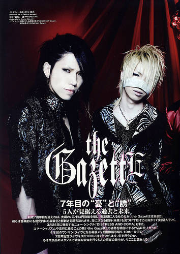 3336908250_e76c0d33e3[1] - The Gazette