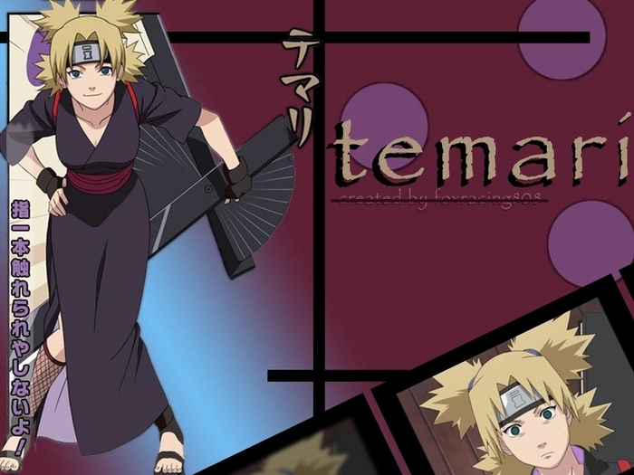 temari