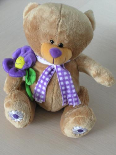 38 - Teddy Bear