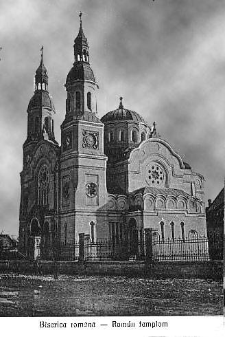 Biserica Romana - orasul timisoara in decursul timpului