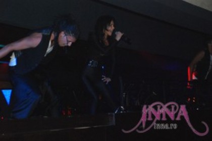 innahwo1-300x201