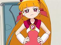 LFBPLFFJFYXSRIKLHRE - fetitele powerpoff