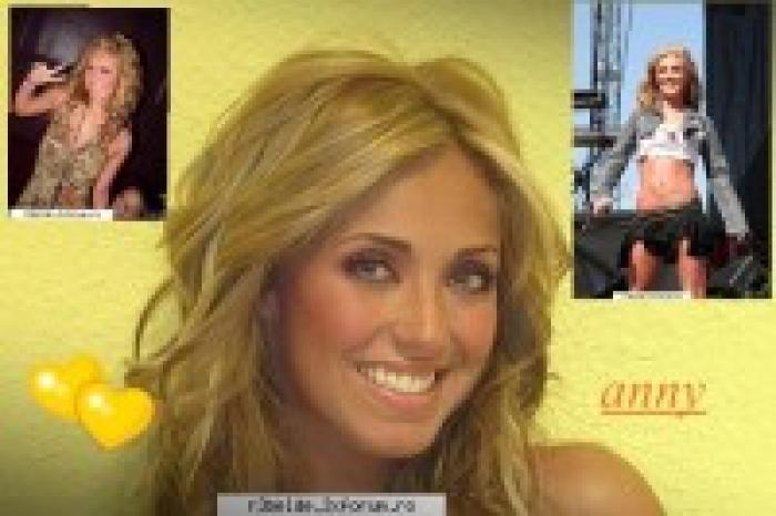 m_103024 - ANAHI