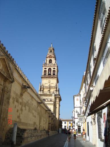 24 Cordoba - Cordoba