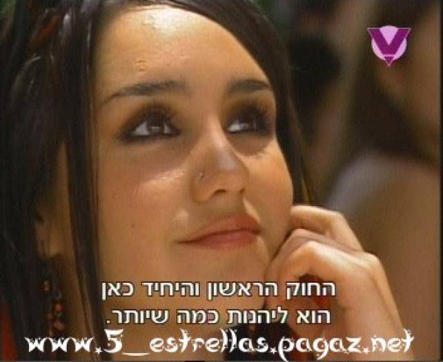 LAQWYJXABQRKQXPMFMZ - Dulce Maria
