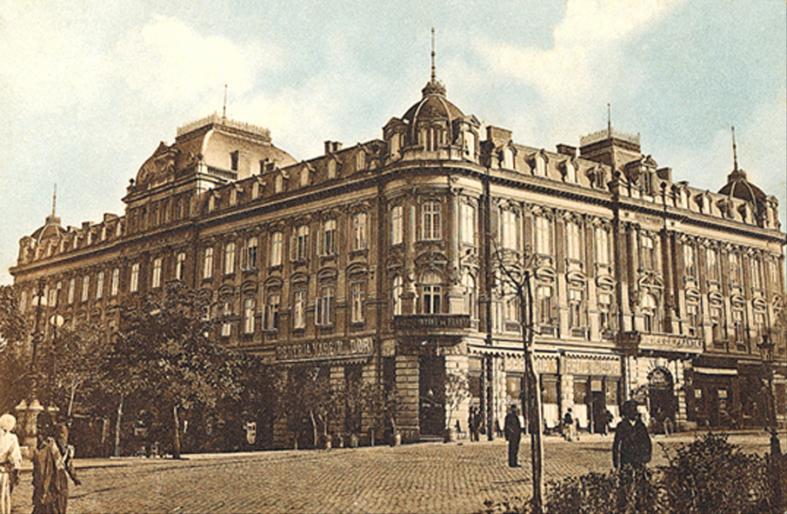 49. Hotelul Francez (Lafayette) - Calea Victoriei