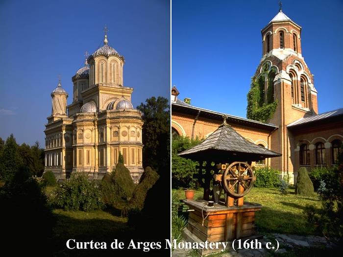 Curtea de Arges1 - Sate si orase din Romania