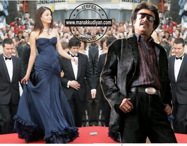 aishwarya_robo