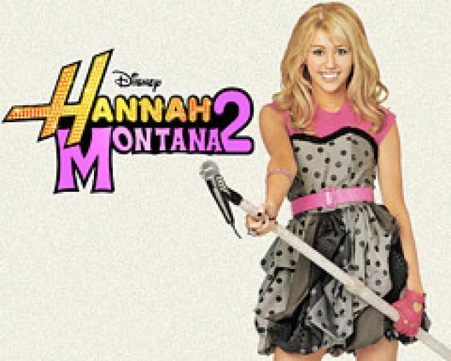 914555 - Album Hannah Montana
