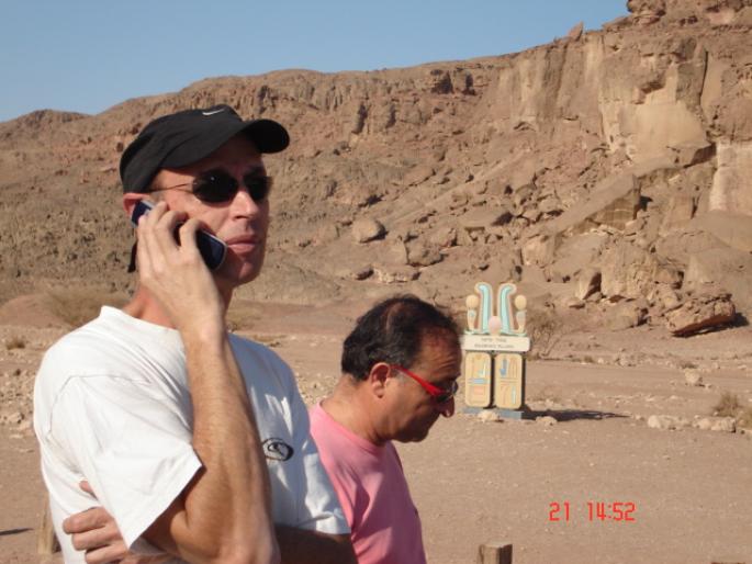 329 Israel - Timna Park - 2008 ISRAEL NOIEMBRIE