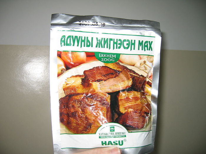 800px-Mongolian_horse_meat