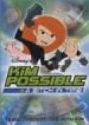 kim_possible_a_sitch_in_time_2003[1] - kim possible