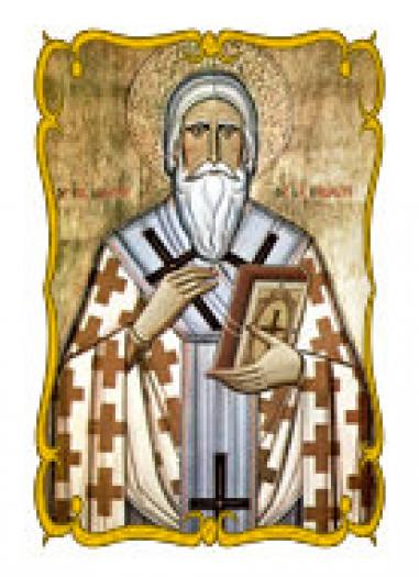 Sfantul Ierarh Leontie De La Radauti