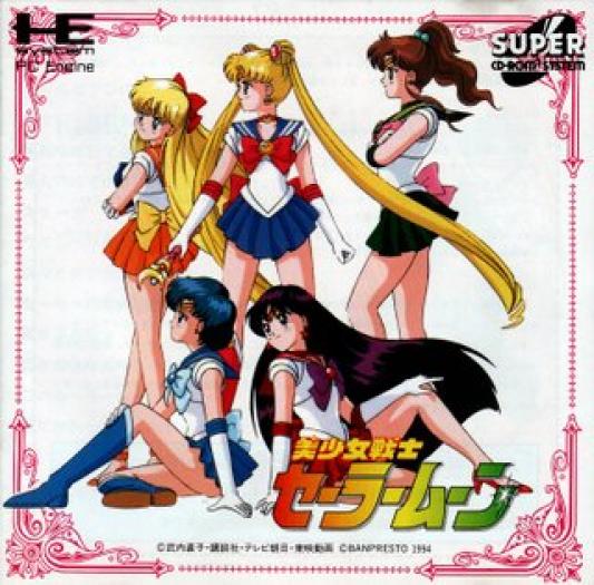 Sailor Moon - desenele mele preferate