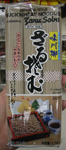 264px-Soba_Buckweat_and_yam_noodles - Mancare japoneza