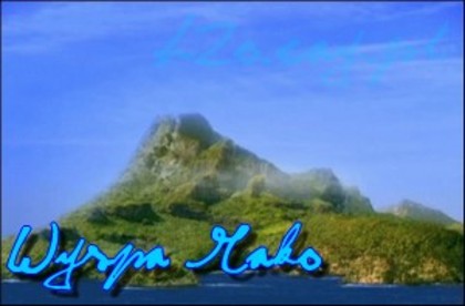 mako_island_h2ocaypl - H2O just add water