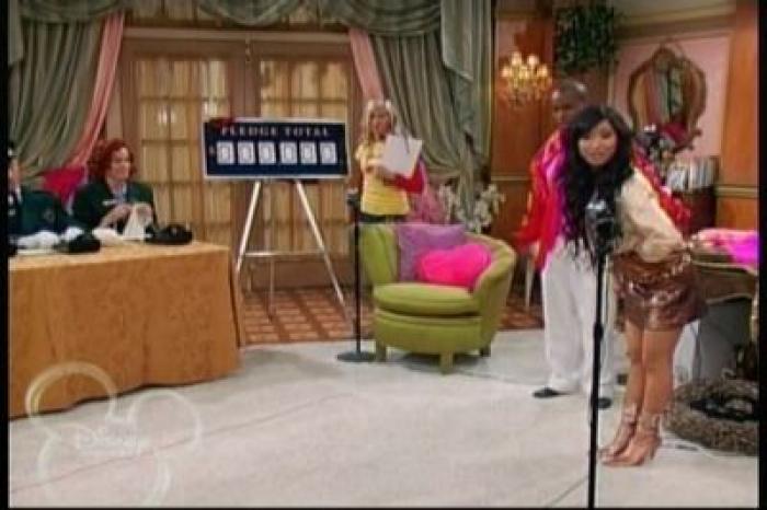 normal_072 - ashley tisdale