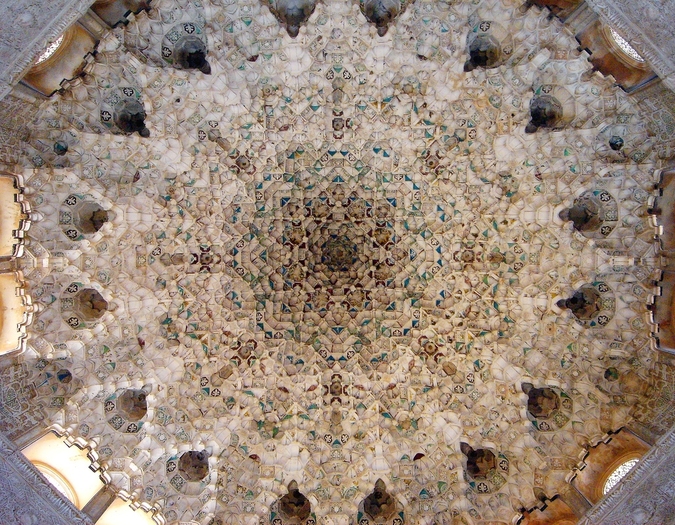 Al Hambra in Granada - Spain (dome) - Islamic Architecture Around the World