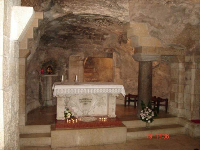 083  Israel - Nazareth - Biserica Buna Vestire