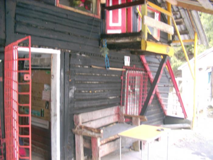 04120072 - Iezer-Papusa