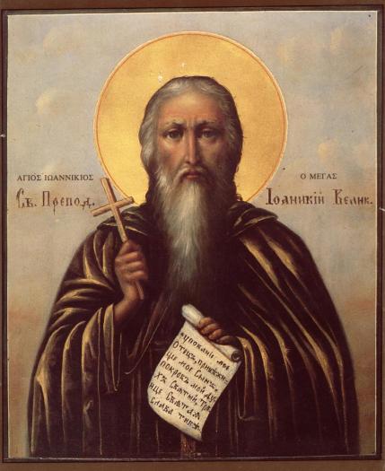 04-noiembrie-Cuv. Ioanichie cel Mare