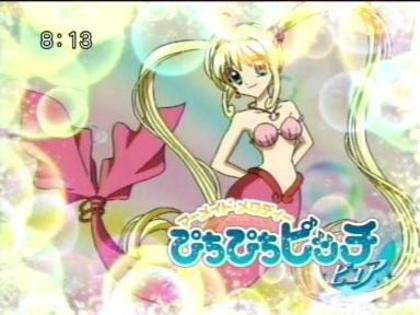 6 - Mermaid Melody