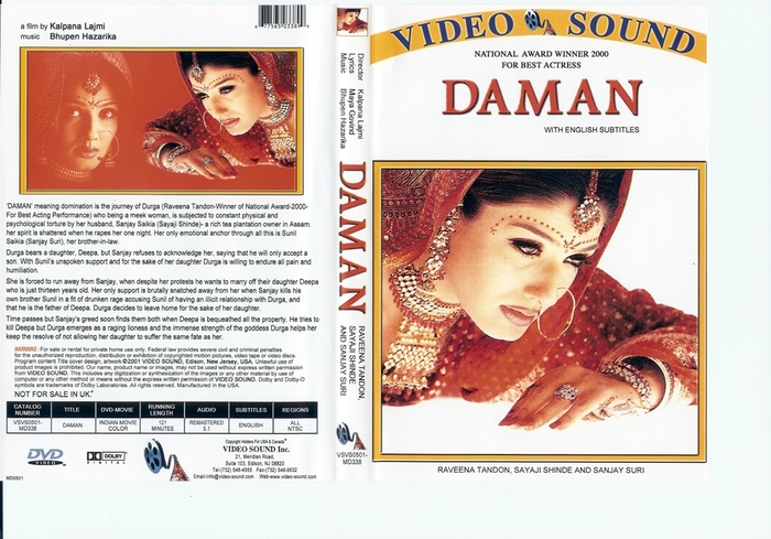 daman