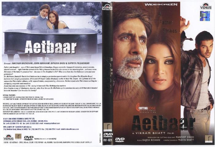 478394Aetbaar_Hindi-front - coperti filme indiene